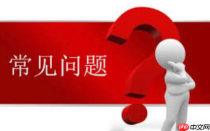 怎么修时间戳转换器API错_时区参数遗漏排查修复API转换故障【方法】