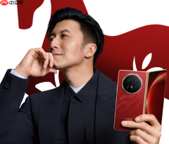 马年开工第一天两款国产大折叠屏官宣 荣耀VS OPPO！