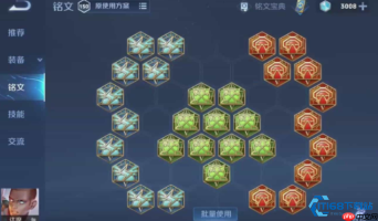 达摩大师班:从野区霸主到边路战神,这份攻略全包了