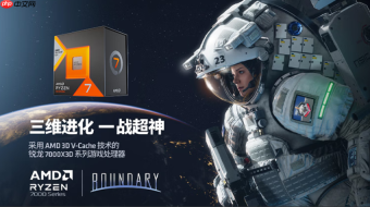 应对春节后攒机涨价潮 AMD 锐龙7800X3D+24GB内存来救场