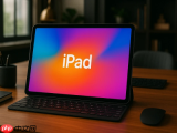 消息称苹果iPad 12下周发布，升级A19芯片+8GB运存