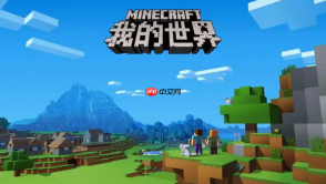 我的世界小游戏大全免费_MCJS在线游戏平台入口