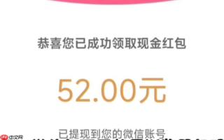 百度极速红包版下载安装_百度极速版红包版官方下载与安装教程