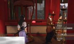 燕云十六声贺锐阳怎么结交 贺锐阳对话攻略