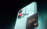 iQOO Z11x预热海报登陆亚马逊 配天玑7400 Turbo
