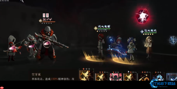 灵光槽魔法回合制战斗终极指南