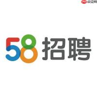 58同城招聘PC端登录页面_58同城招聘2026最新网页版入口