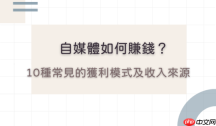 蝴蝶号怎么用问答社区沉淀内容_蝴蝶号UGC积累与知识库建设【介绍】
