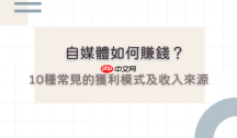 蝴蝶号怎么查看内容传播路径_蝴蝶号数据分析与扩散链路追踪【介绍】