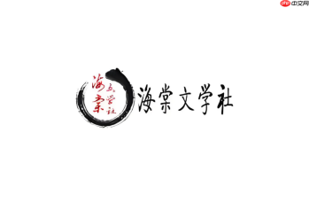 海棠书屋app怎么找同类型书单_海棠书屋app相似书籍推荐获取方法【说明】