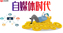 蝴蝶号怎么用用户故事做内容素材_蝴蝶号真实案例与情感共鸣方法【介绍】