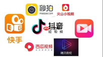 抖音极速版能发长视频吗_抖音极速版功能限制与对比【技巧】