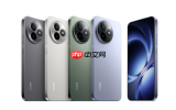 REDMI K90 Ultra硬件配置曝光 配天玑9500+主动散热