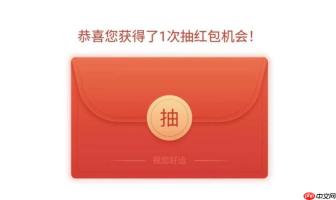 答题红包签到活动_答题红包每日签到活动规则【介绍】