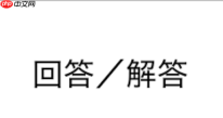 2026年找工作用哪个招聘软件好_2026年主流招聘平台哪个靠谱