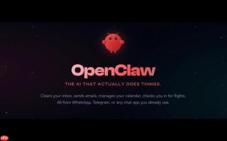 openclaw怎么安装_openclaw安装教程【指南】
