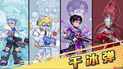 向僵尸开炮挑战模式Boss弱点在哪_向僵尸开炮抖音游戏Boss弱点识别与针对【拆解】
