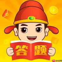 答题红包搜有红包怎么不能提现了 搜有红包提现失败解决【教程】