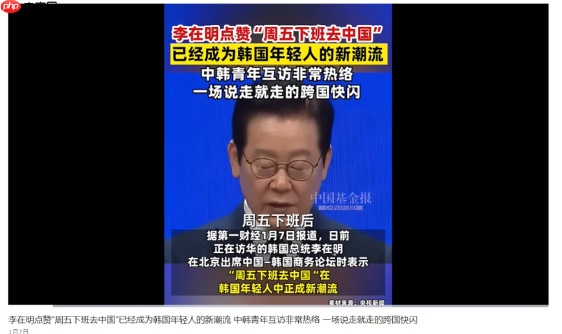 外航招聘中国乘务员,背后是大布局