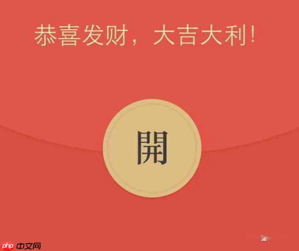 答题得红包怎样才有收益_百度答题红包多模式答题收益提升技巧