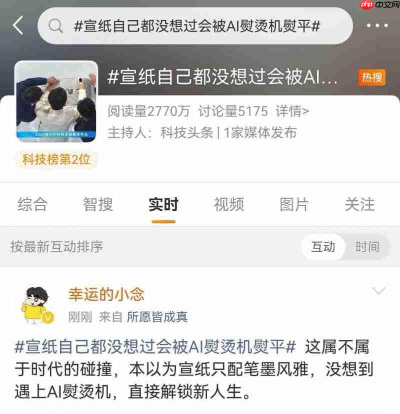 海尔小家电2026AWE:国内火爆,国外卖爆