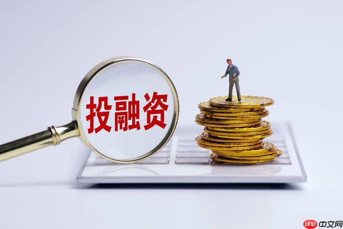 文旅金融再创新,银行密集落地新产品