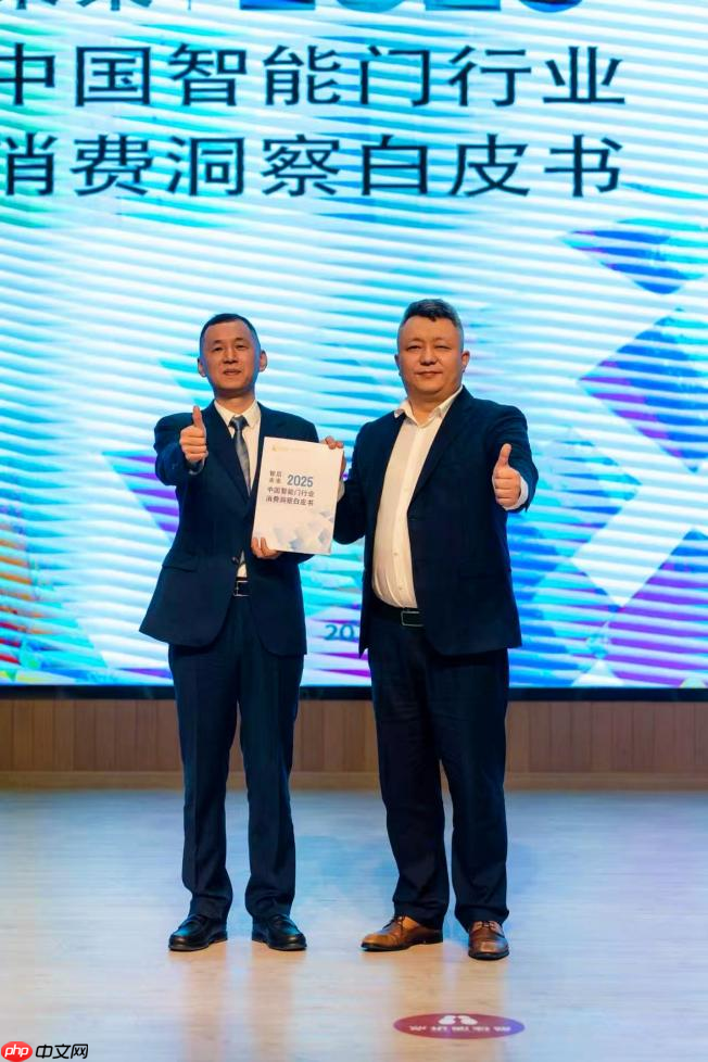 超六成消费者偏好,超九成用户信赖!王力领跑智能门行业新赛道