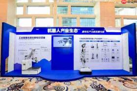 海尔政企：共创跨生态解决方案，满足用户复杂场景需求