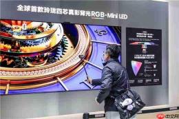AWE现场直击:海信全新百吋矩阵亮相,硬核技术撑起全球显示主场