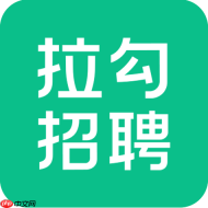 拉勾招聘网页版官网地址_拉勾招聘PC端招聘平台入口