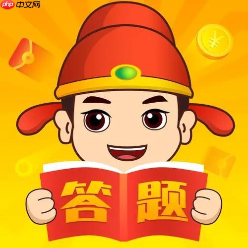 百度答题红包88活动时间_百度答题红包88活动时间安排表【速看】