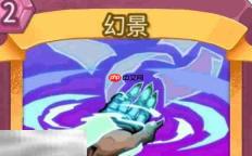 杀戮尖塔2幻景卡牌有什么用 幻景卡牌图鉴效果