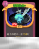 杀戮尖塔2吞噬生命卡牌有什么用 吞噬生命卡牌图鉴效果