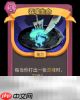 杀戮尖塔2吞噬生命卡牌有什么用 吞噬生命卡牌图鉴效果
