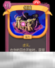 杀戮尖塔2领域卡牌有什么用 领域卡牌图鉴效果