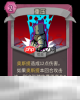 杀戮尖塔2重压卡牌有什么用 重压卡牌图鉴效果