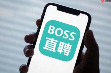 boss立即沟通语怎么设置 boss立即沟通语编辑方法【教程】