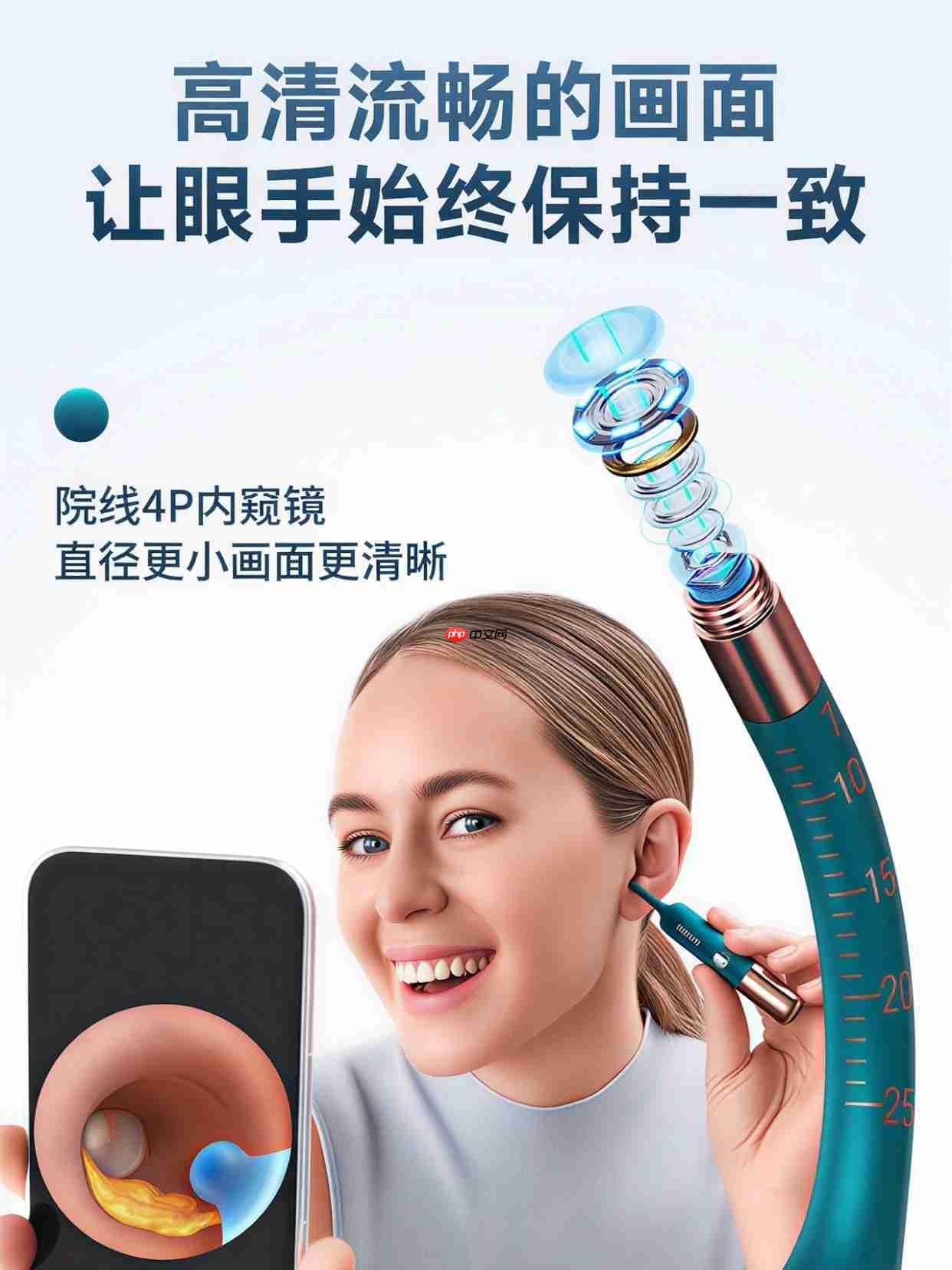 bebird 3 Ultra重磅上市：用专业可视化技术，守护家庭耳道健康
