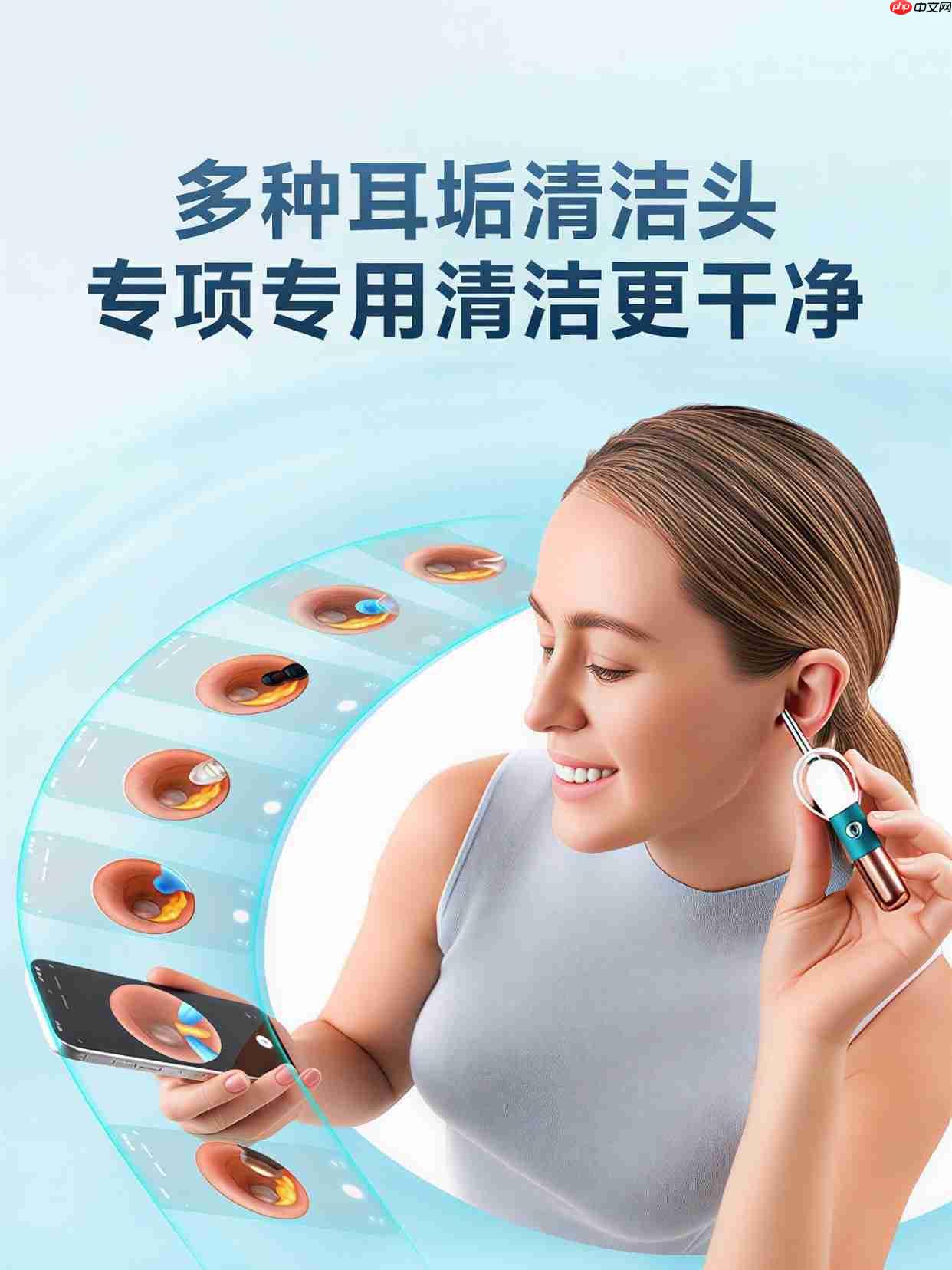 bebird 3 Ultra重磅上市：用专业可视化技术，守护家庭耳道健康