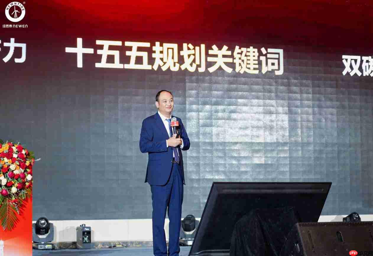 2026热泵开年人气王!纽恩泰热泵展暨竞席招商会交出“硬核成绩单”