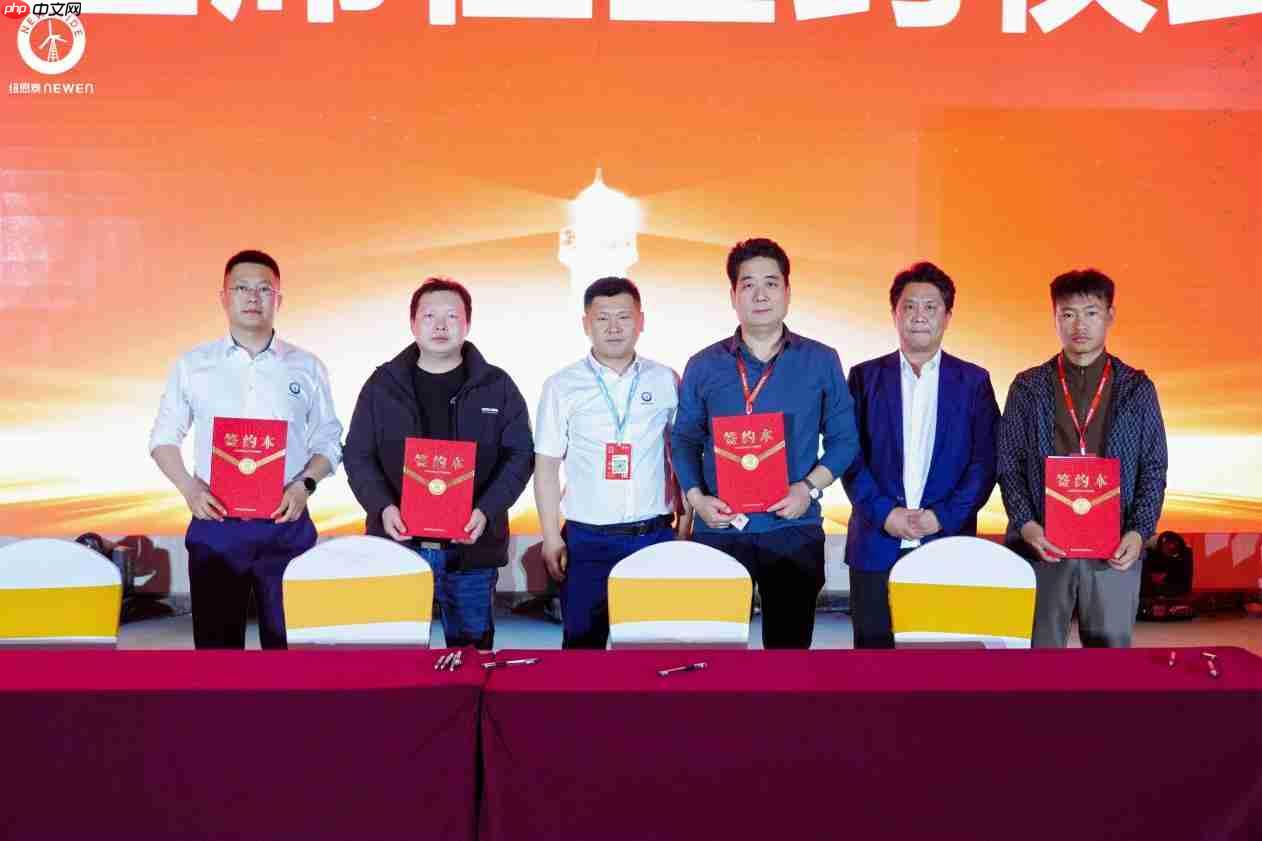 2026热泵开年人气王!纽恩泰热泵展暨竞席招商会交出“硬核成绩单”
