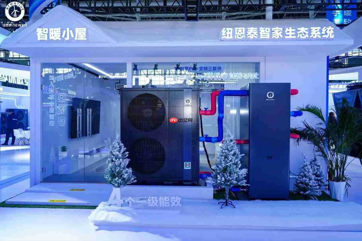 2026热泵开年人气王!纽恩泰热泵展暨竞席招商会交出“硬核成绩单”