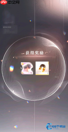 征战 14 关血牛秘技:稳固基础与精准操作缺一不可