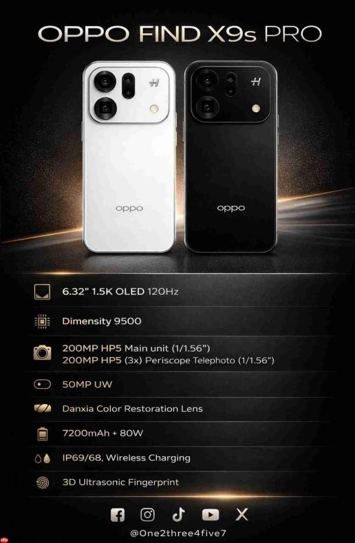 小屏旗舰唯一双2亿影像!OPPO Find X9s Pro通过3C认证