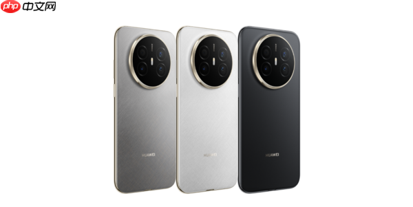 曝华为今年Q4将推出“阔直板”旗舰!或为Mate 80 Air