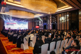 “对话AgenticAI”昇腾技术峰会在石家庄成功举办,加速行业智能化跃迁