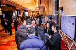 “对话AgenticAI”昇腾技术峰会在石家庄成功举办,加速行业智能化跃迁