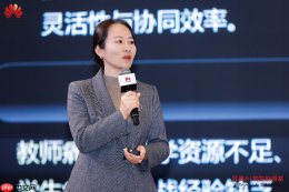 “对话AgenticAI”昇腾技术峰会在石家庄成功举办,加速行业智能化跃迁