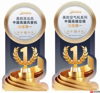西晒房、老人娃、深夜静音:这些中国家庭的“生活题”美的领航者4代回答上来