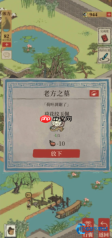 华亭重彩探险迷雾全面解锁权威指南